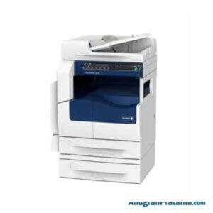 FUJI XEROX DocuCentre S2520 (BW) Mesin Fotocopy + Fax Kit + One Tray Module