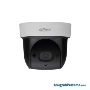 DAHUA SD29204T-GN 2MP 4x IR PTZ Network Camera