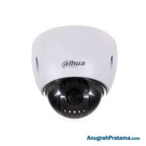 DAHUA SD42212T-HN-S2 2MP 12x Starlight PTZ Network Camera