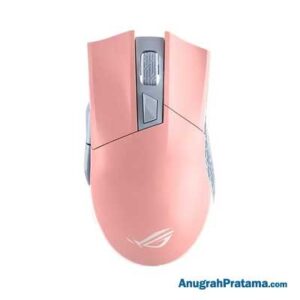 ASUS ROG Gladius II PNK LTD Mouse