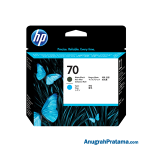HP 70 Matte Black and Cyan DesignJet Printhead (C9404A)