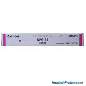 CANON NPG-65 Magenta Toner (NPG-65)