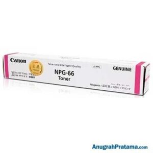 CANON NPG-66 Magenta Toner (NPG-66)