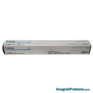 CANON NPG-71 Cyan Toner (NPG-71)