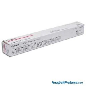 CANON NPG-71 Magenta Toner (NPG-71)
