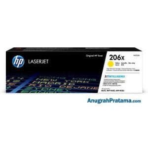 HP 206X High Yield Yellow Original LaserJet Toner Cartridge (W2112X)